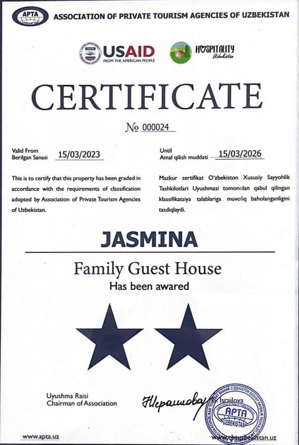 Hotel Jasmina 撒马尔罕 外观 照片